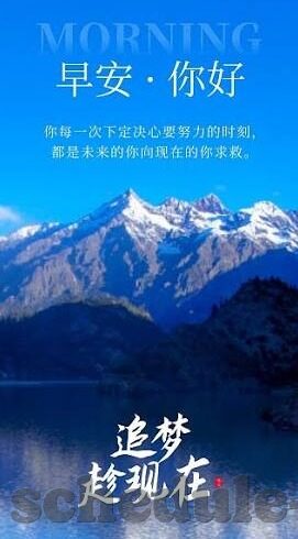 mk体育网站-MK体育网站的崛起与未来